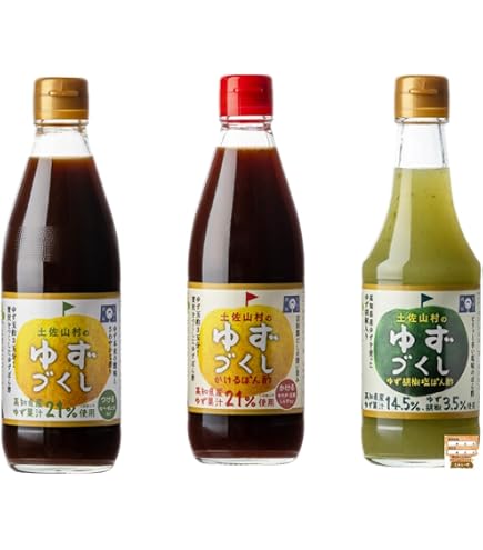 Amazon.co.jp: Yuzu Ponzu (Tosayama Village) 12.2 fl oz (360 ml
